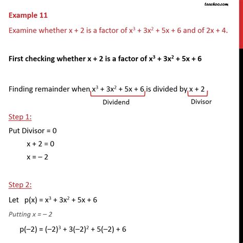 How To Factor X 3 X 2