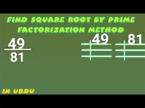 Square Root Of 49/81 As A Fraction