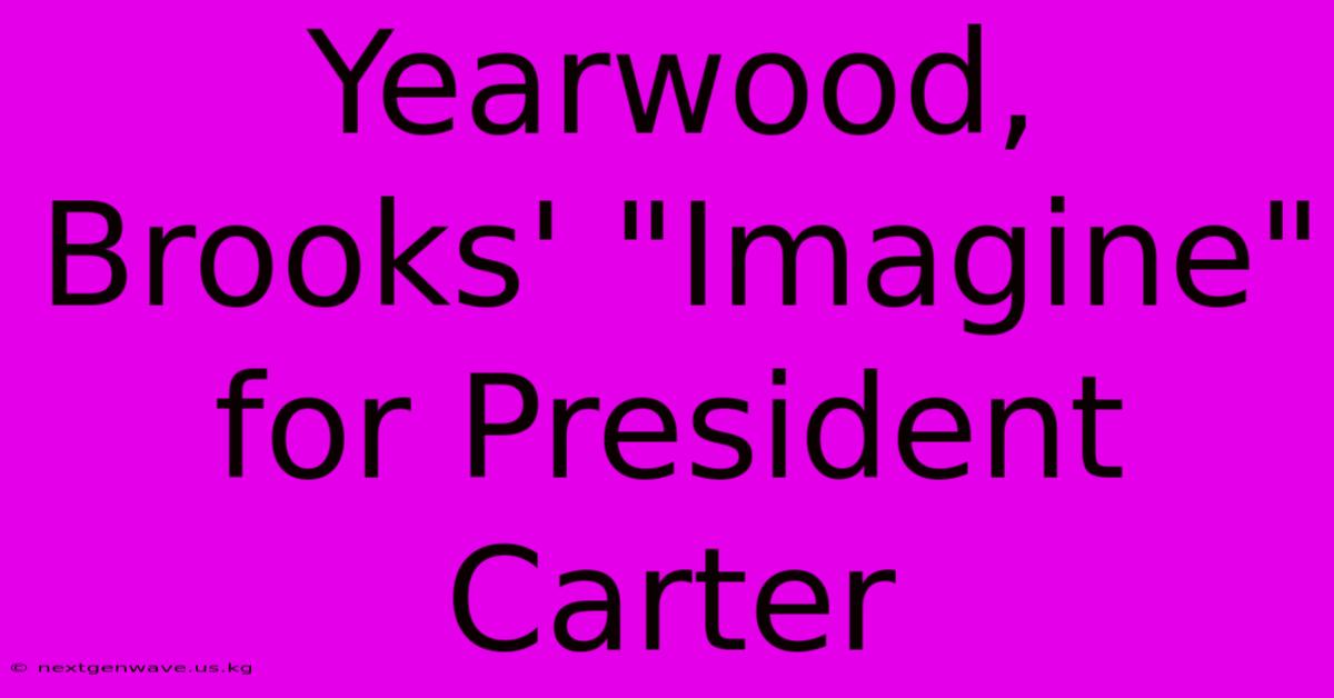 Yearwood, Brooks' 